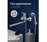 Смеситель для ванны AV Engineering D35, серия URS AVURS7-A120-222 6