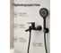 Смеситель для ванны AV Engineering D35, серия WIN (black) AVWIN3-BL165-130 5
