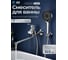 Смеситель для ванны AV Engineering D35, серия WIN AVWIN7-A165-122 2