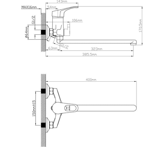 Смеситель для ванны AV Engineering D40, серия BAS AVBAS7-A294-422