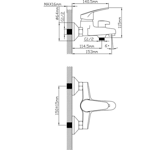 Смеситель для ванны AV Engineering D40, серия ROM AVROM3-A105-330