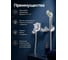 Смеситель для ванны AV Engineering D40, серия ROM AVROM3-A105-330 5