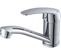 Смеситель для кухни AV Engineering D35, серия SHU AVSHU4-A136-445