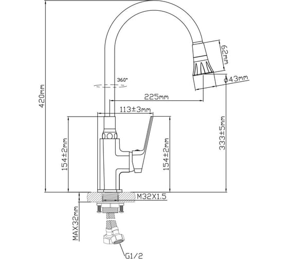 Смеситель для кухни AV Engineering D35, серия WIN (black) AVWIN4-BL165-141