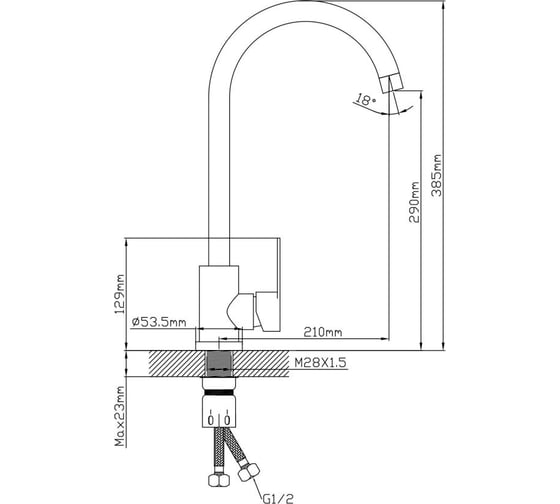 Смеситель для кухни AV Engineering (SUS 304) D35, серия ZAR AVZAR4-A304-800