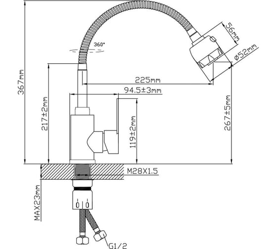 Смеситель для кухни AV Engineering (SUS 304) D35, серия ZAR AVZAR4-A304-802