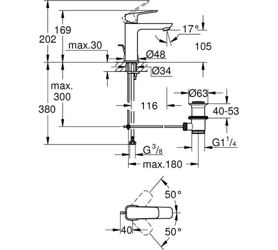 Смеситель для раковины Grohe Cubeo, M-Size, хром 1017490000