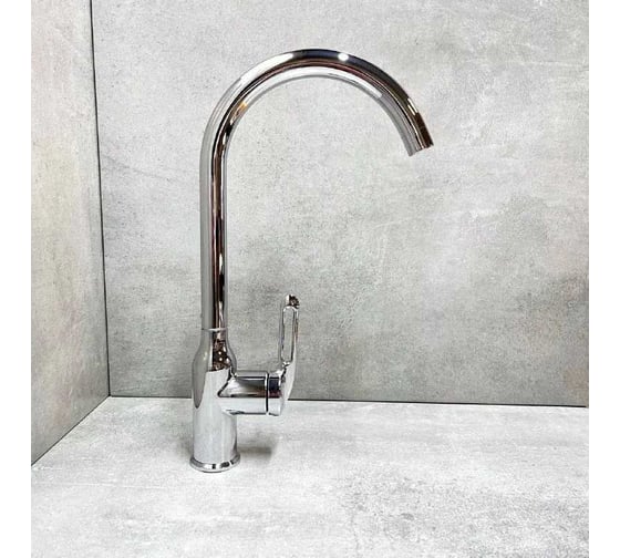 Смеситель для кухни HAIBA хром HB40830