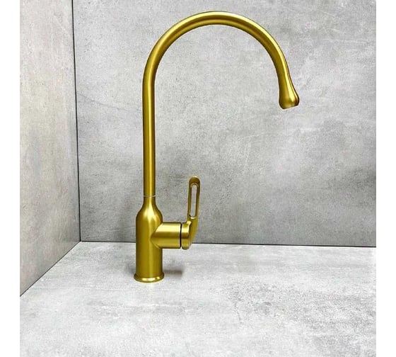Смеситель для кухни HAIBA матовое золото HB41830-5