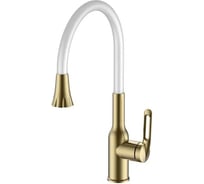 Смеситель для кухни HAIBA с гибким изливом и режимом душ, матовое золото HB42830-5