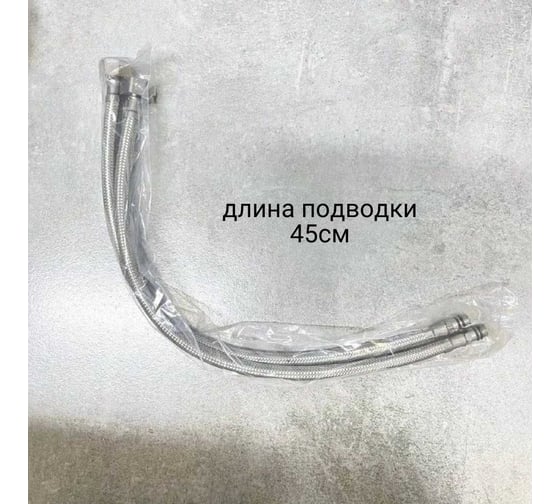 Смеситель для кухни HAIBA с гибким изливом и режимом душ, матовое золото HB42830-5