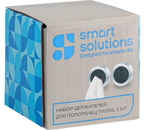 Набор держателей для полотенец Smart Solutions Twins 2 шт. SS0000251