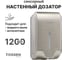Сенсорный дозатор жидкого мыла TOSSEN Professional TOSSEN AL-7206 M 211030 10
