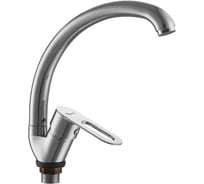 Смеситель для кухни PLStart H=238 мм PD41083