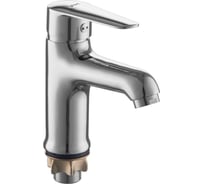 Смеситель для умывальника PLStart H=146 мм PD10054