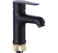 Смеситель для умывальника PLStart H=146 мм, цинк PD10054-7