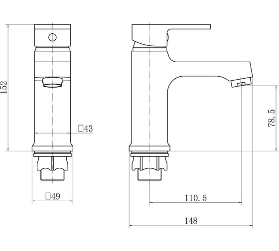 Смеситель для умывальника PLStart H=152 мм PD10031