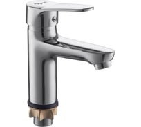 Смеситель для умывальника PLStart H=153 мм PD10053