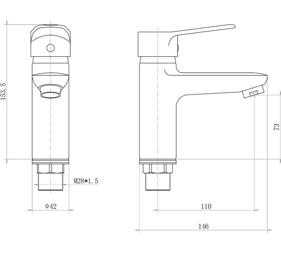 Смеситель для умывальника PLStart H=153 мм PD10053
