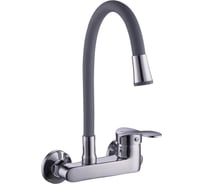 Смеситель настенный для умывальника/мойки с гибким изливом PLstart PD46001-12