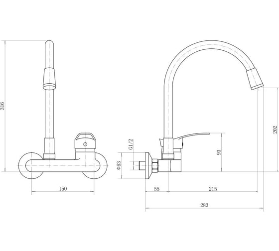 Смеситель настенный для умывальника/мойки с гибким изливом PLstart PD46001-8