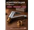 Смеситель для кухни ECONOCE D35, серия 650 EC0650 8