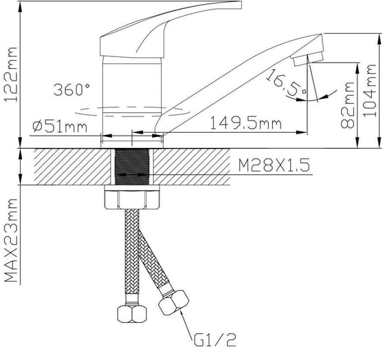 Смеситель для кухни ECONOCE D35, серия 670 EC0671