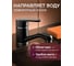 Смеситель для кухни ECONOCE D35, серия 690 черный EC0690BL 4