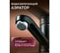 Смеситель для кухни ECONOCE D35, серия 690 черный EC0690BL 5