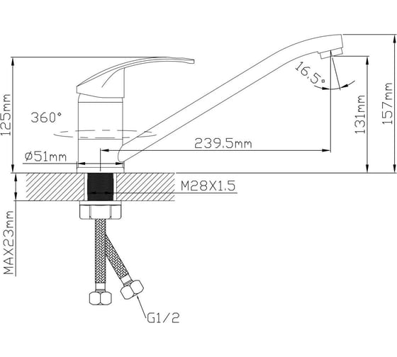 Смеситель для кухни ECONOCE D35, серия 650 EC0651