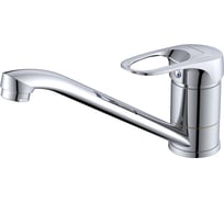 Смеситель для кухни ECONOCE D35, серия 660 EC0661