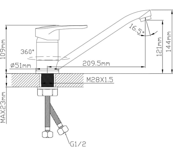 Смеситель для кухни ECONOCE D35, серия 660 EC0661