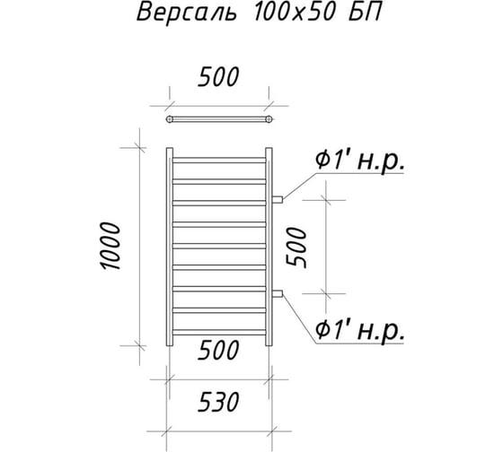 Водяной полотенцесушитель ARIANO Версаль 100х53, боковое подключение, черный матовый 15555521-5