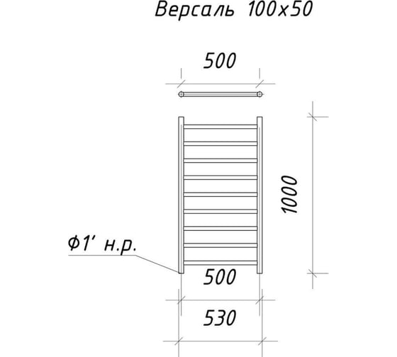 Водяной полотенцесушитель ARIANO Версаль 100х53, черный матовый 15555521-4