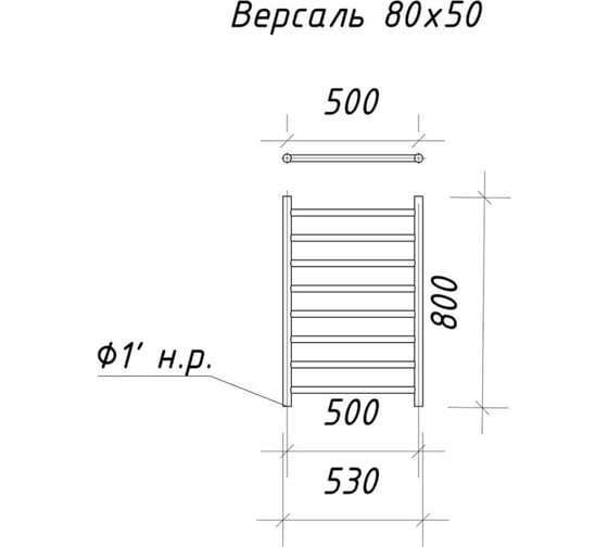 Водяной полотенцесушитель ARIANO Версаль 80х53, черный матовый 15555523-4