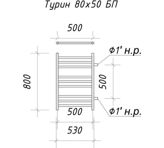 Водяной полотенцесушитель ARIANO Турин 80х53, боковое подключение, черный матовый 10000034-5