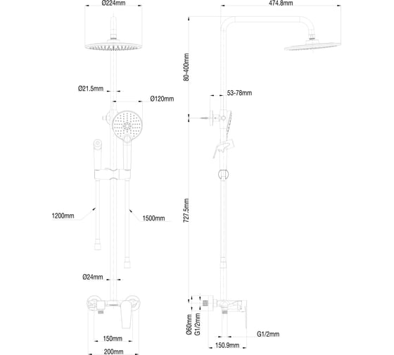 Душевая система с техническим душем Wonzon & Woghand Белый матовый WW-A30874-MW