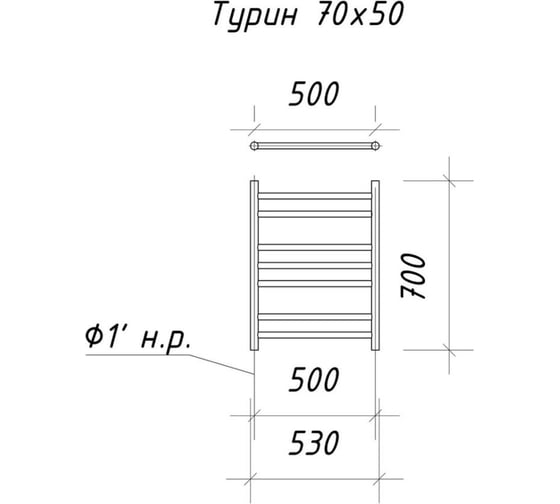 Водяной полотенцесушитель ARIANO Турин 70х53, белый матовый 10000053-4