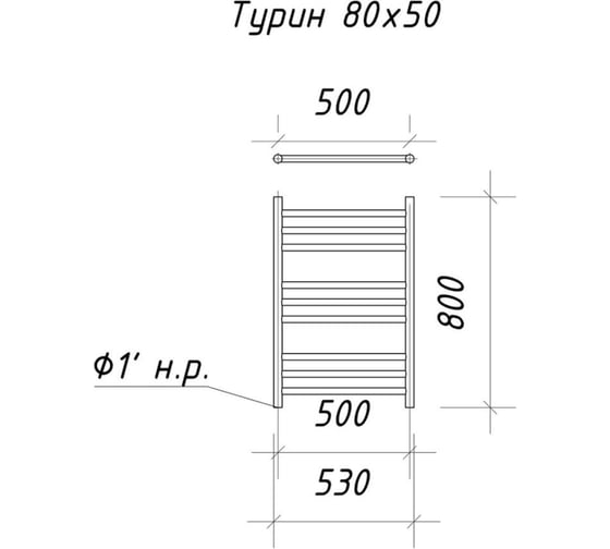 Водяной полотенцесушитель ARIANO Турин 80х53, белый матовый 10000054
