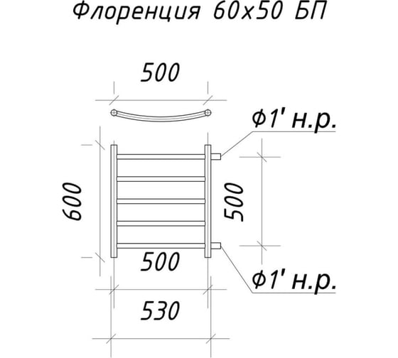 Водяной полотенцесушитель ARIANO Флоренция 60х53, боковое подключение, черный матовый 10000039-3
