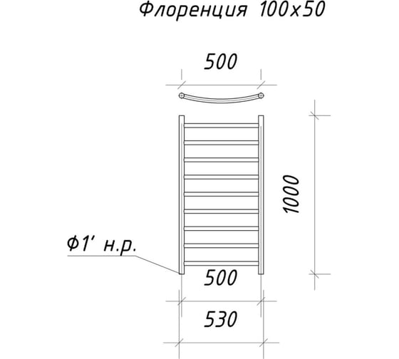 Водяной полотенцесушитель ARIANO Флоренция 100х53, белый матовый 10000058-4