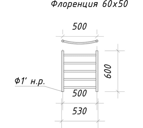Водяной полотенцесушитель ARIANO Флоренция 60х53, белый матовый 10000059-4