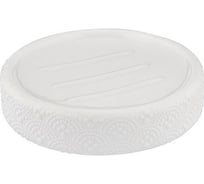 Мыльница Leonord istanbul 106615