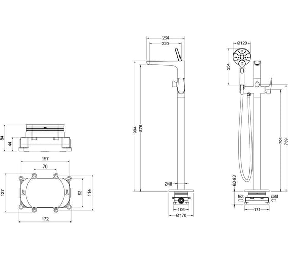 Смеситель для ванны напольный AQUATEK AQ1145BGM БЕТТА внешняя и скрытая часть, шлиф. черный хром 00000139687