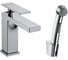 Смеситель для раковины Hansgrohe Tecturis E 110 с гигиеническим душем и душевым шлангом, хром 73210000 1