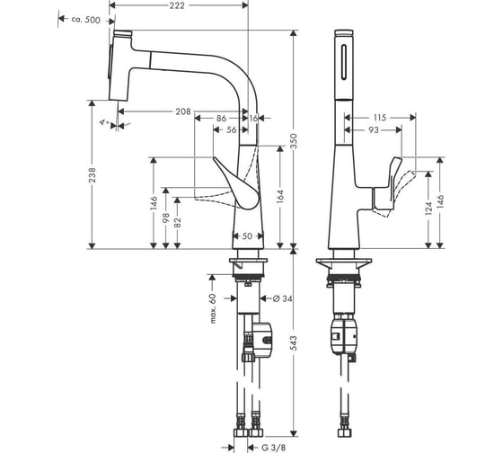 Кухонный смеситель однорычажный Hansgrohe Metris Select M71 240, с вытяжным душем 2jet, хром 73822000