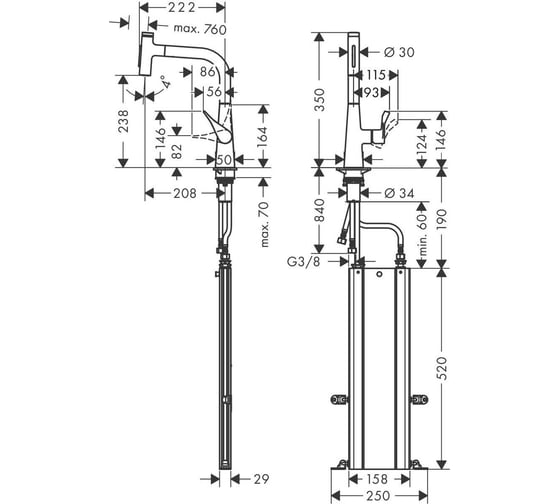 Кухонный смеситель однорычажный Hansgrohe Metris Select M71 240, с вытяжным душем 2jet, sBox, хром 73817000