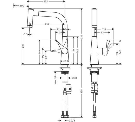 Кухонный смеситель однорычажный Hansgrohe Metris M71 220, с вытяжным душем 2jet, хром 14834000