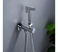 Гигиенический душ со смесителем Maretti Eleganza, хром EN30RV64