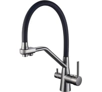 Смеситель для кухни с гибким изливом и подключением фильтра Maretti Eleganza, оружейная сталь EN31RGF14